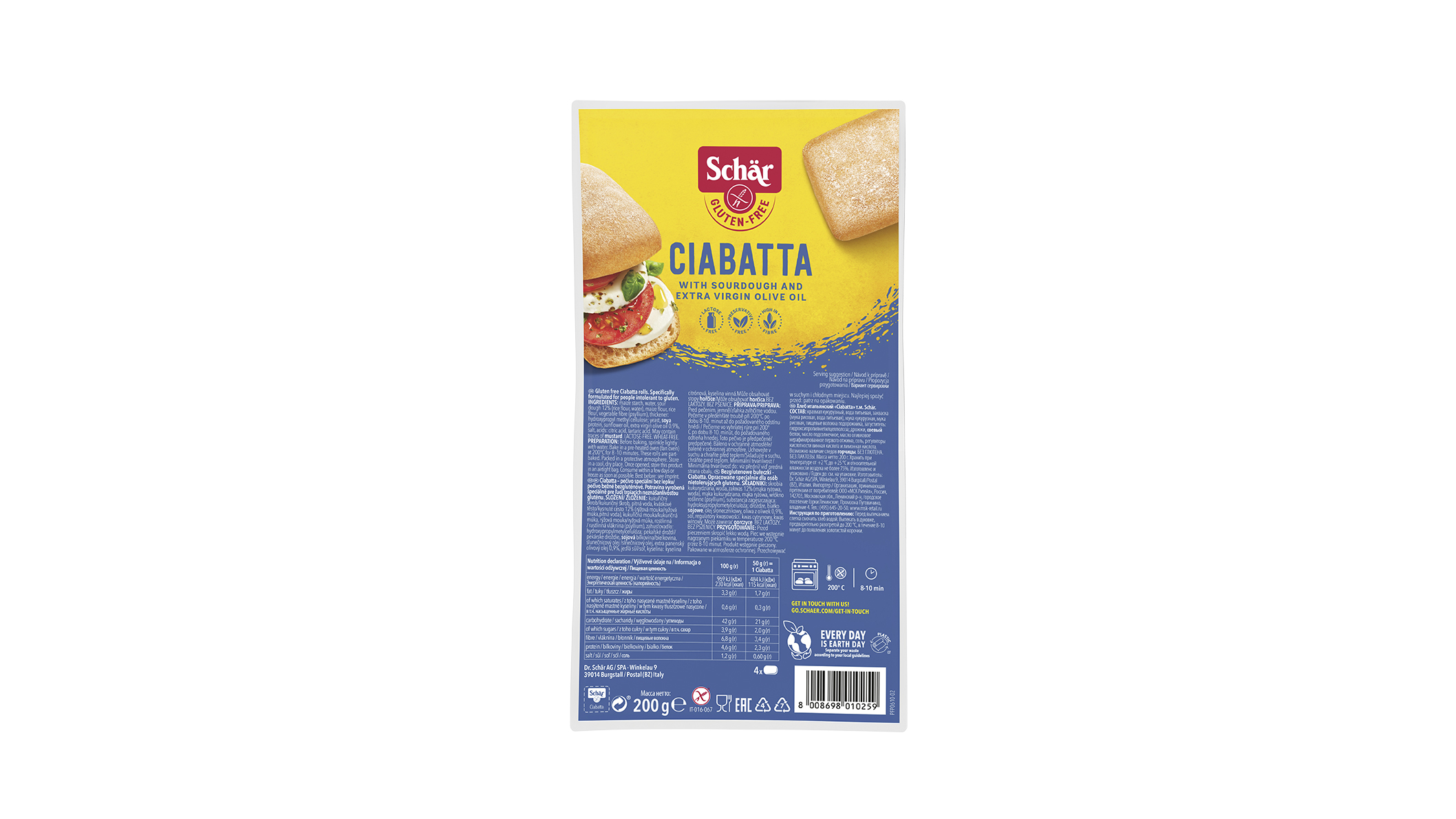 Schar Ciabatta  200g